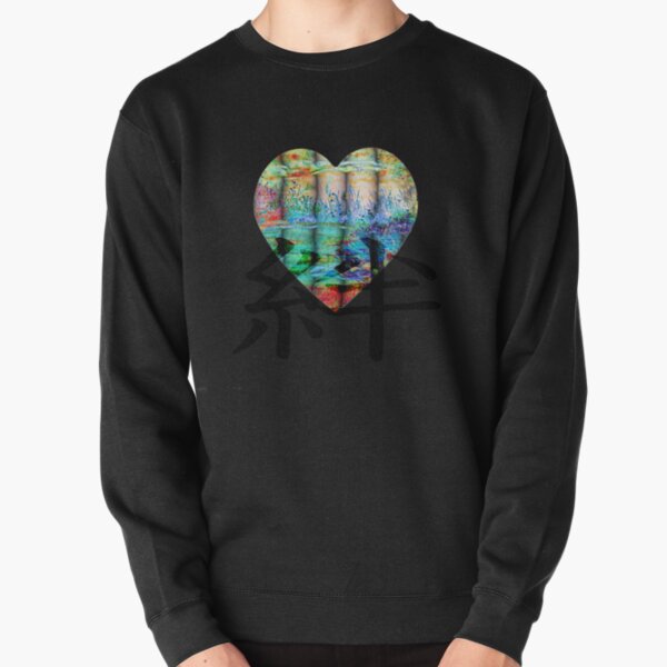 Friendship Pullover Sweatshirt