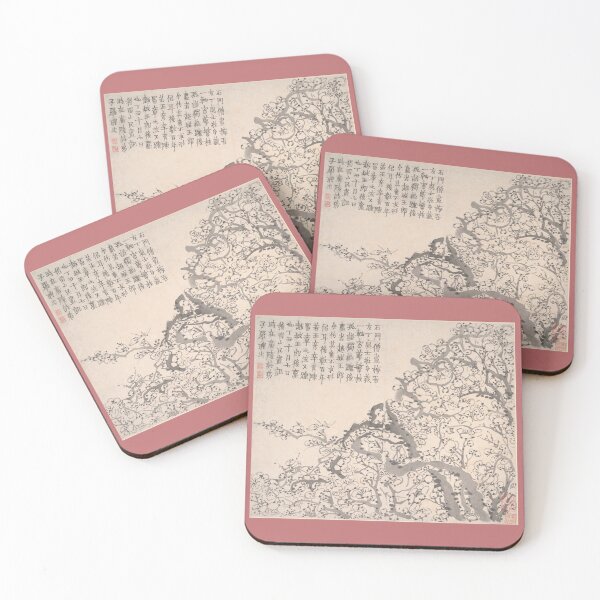 Item preview, Beautiful Plum Blossoms w/ Inscriptions Antique Red Floral Branch Artwork Chinese 1757 by Jin Nong designed and sold by kattakitty.