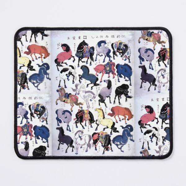 Item preview, Utagawa Hiroshige Japanese Woodblock  Hiroshige II Horses designed and sold by TeeARTHY.