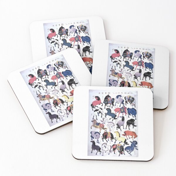 Item preview, Utagawa Hiroshige Japanese Woodblock  Hiroshige II Horses designed and sold by TeeARTHY.