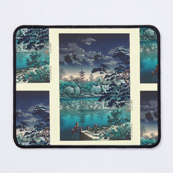 Item preview, Tsuchiya Koitsu Ueno Shinobazu Pond -Tsuchiya Koitsu designed and sold by TeeARTHY.
