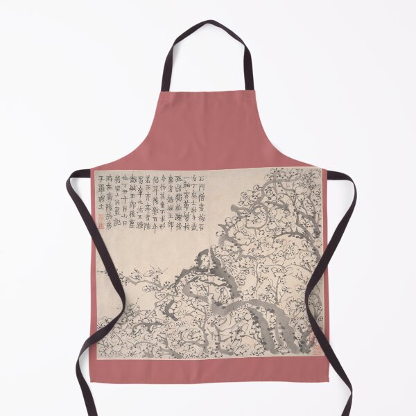 Item preview, Beautiful Plum Blossoms w/ Inscriptions Antique Red Floral Branch Artwork Chinese 1757 by Jin Nong designed and sold by kattakitty.