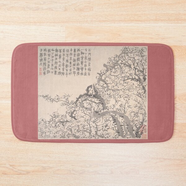 Item preview, Beautiful Plum Blossoms w/ Inscriptions Antique Red Floral Branch Artwork Chinese 1757 by Jin Nong designed and sold by kattakitty.