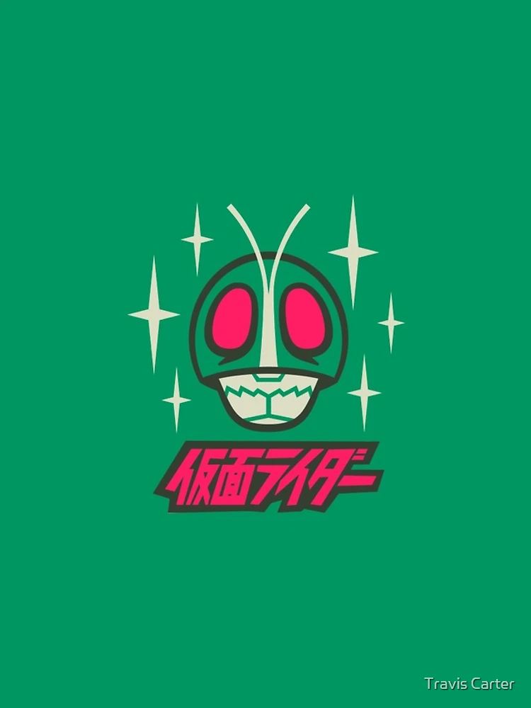 Thumbnail 4 of 4, iPhone Case, Masked Rider designed and sold by Travis Carter.