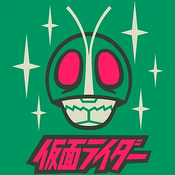 Artwork thumbnail, Masked Rider by Travis Carter
