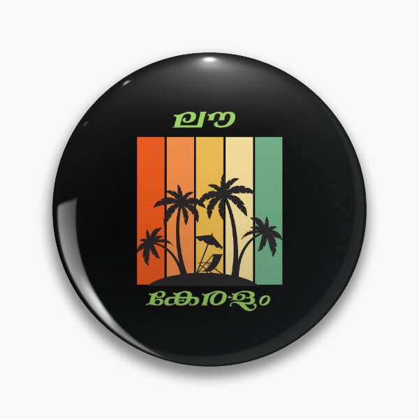 Item preview, Love kerala designed and sold by Jagensam.