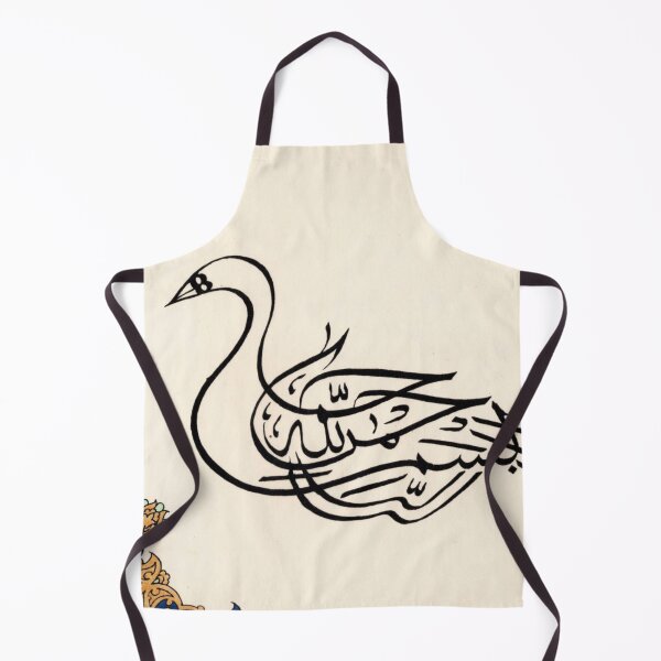 Item preview, Zoomorphic Swan Arabic Calligraphy designed and sold by moslem-pride.
