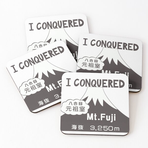 Item preview, I conquered Mt. Fuji  designed and sold by Mountain Bound Designs.