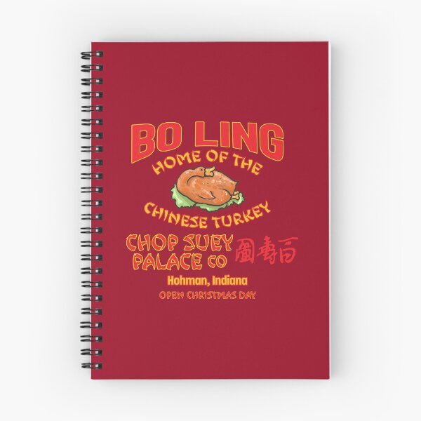 Item preview, Bo Ling Chop Suey Palace designed and sold by TeeArcade84.