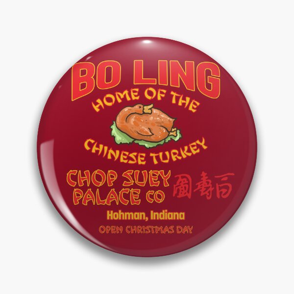 Item preview, Bo Ling Chop Suey Palace designed and sold by TeeArcade84.