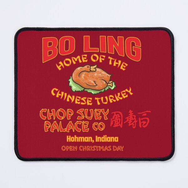 Item preview, Bo Ling Chop Suey Palace designed and sold by TeeArcade84.