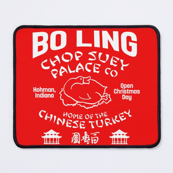 Item preview, Bo Ling Chop Suey Palace designed and sold by TeeArcade84.