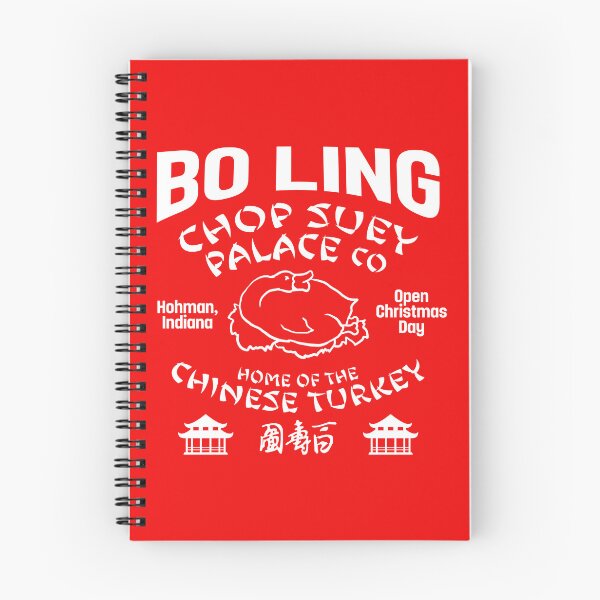 Item preview, Bo Ling Chop Suey Palace designed and sold by TeeArcade84.