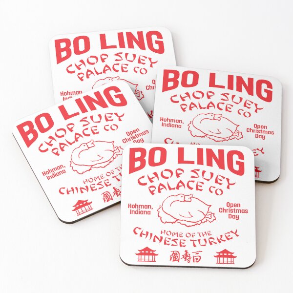 Item preview, Bo Ling Chop Suey Palace designed and sold by TeeArcade84.