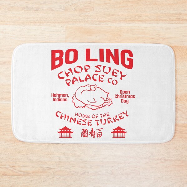 Item preview, Bo Ling Chop Suey Palace designed and sold by TeeArcade84.