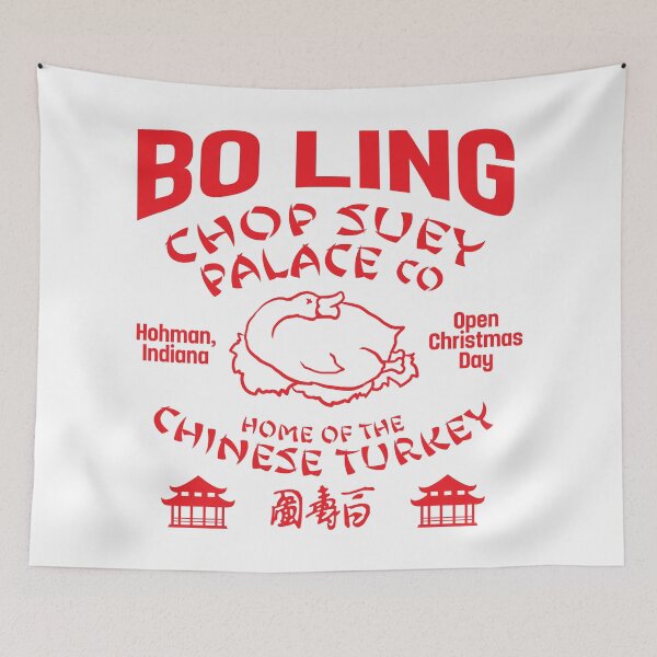 Item preview, Bo Ling Chop Suey Palace designed and sold by TeeArcade84.