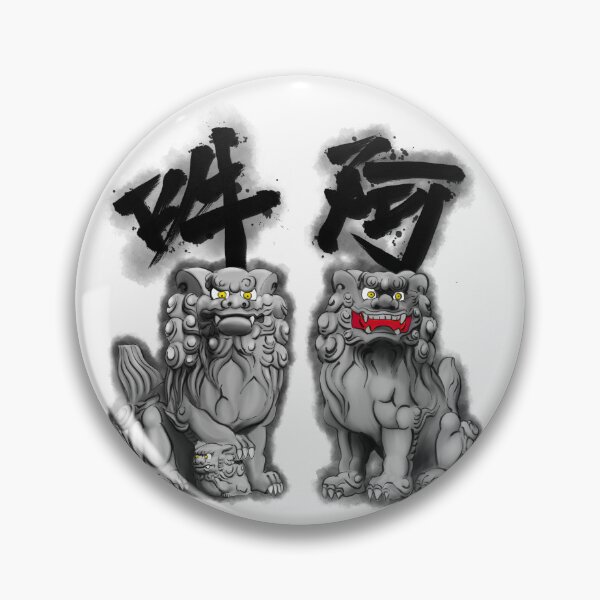 Item preview, komainu designed and sold by izanagi-design.