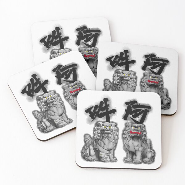 Item preview, komainu designed and sold by izanagi-design.