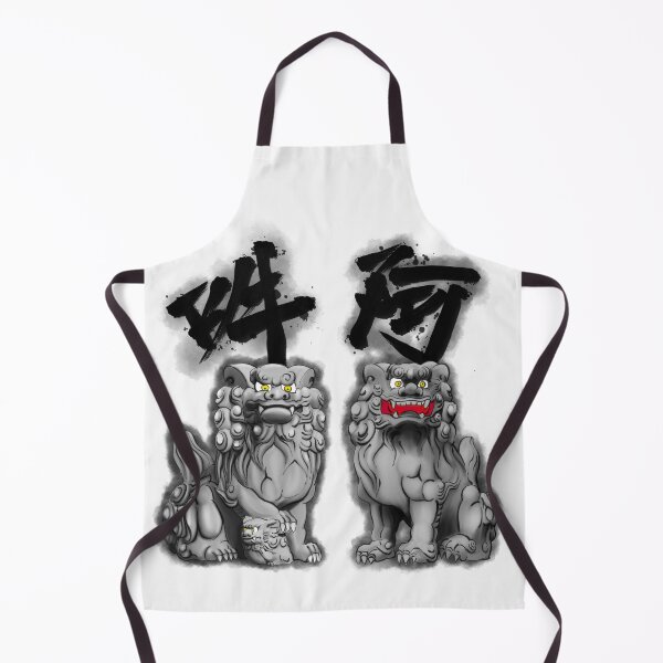 Item preview, komainu designed and sold by izanagi-design.