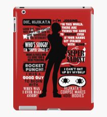 Gintama - Okita Sougo Quotes iPad Case/Skin