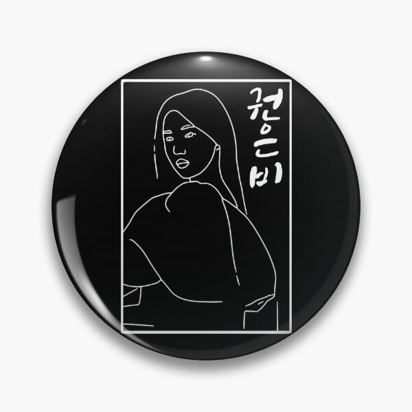 Item preview, Kwon Eunbi Sketch Art (White) designed and sold by AliffStudio.