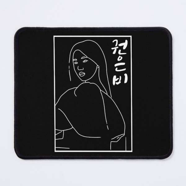 Item preview, Kwon Eunbi Sketch Art (White) designed and sold by AliffStudio.