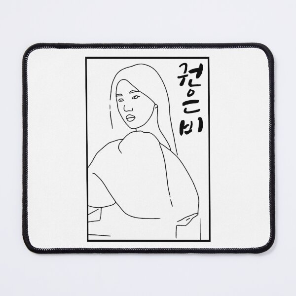 Item preview, Kwon Eunbi Sketch Art (Black) designed and sold by AliffStudio.