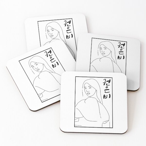 Item preview, Kwon Eunbi Sketch Art (Black) designed and sold by AliffStudio.