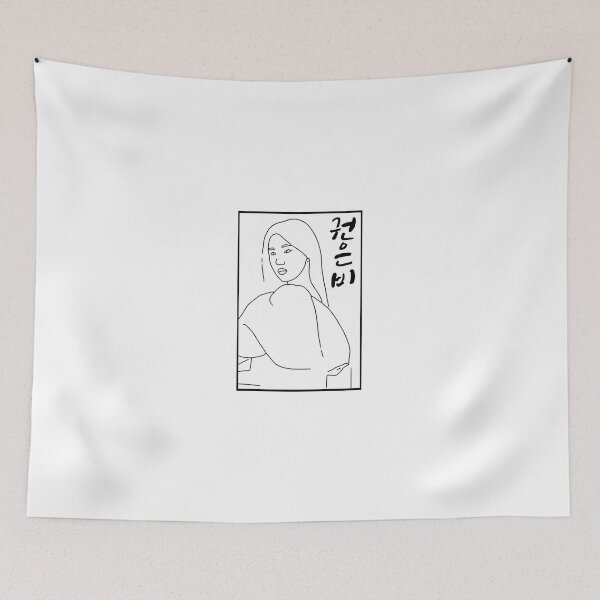 Item preview, Kwon Eunbi Sketch Art (Black) designed and sold by AliffStudio.