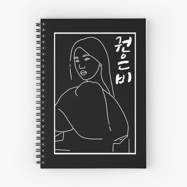 Artikelvorschau, Kwon Eunbi Sketch Art (Weiß) entworfen und verkauft von AliffStudio.