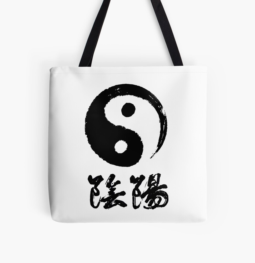 陰陽　YING YANG tb,1400x1400,medium-c,1,330,