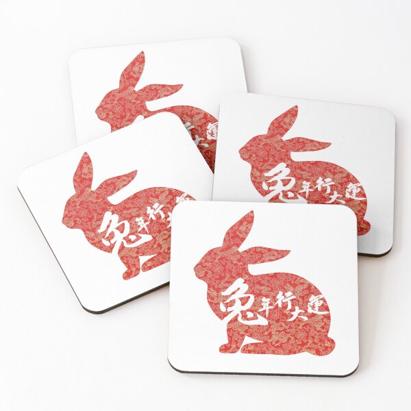 Item preview, Year of the Rabbit - Chinese New Year - Lunar New Year - 2023 designed and sold by DesignByLeo.