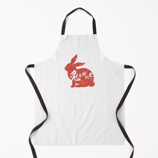 Item preview, Year of the Rabbit - Chinese New Year - Lunar New Year - 2023 designed and sold by DesignByLeo.