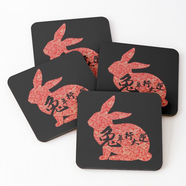 Item preview, Year of the Rabbit - Chinese New Year - Lunar New Year - 2023 designed and sold by DesignByLeo.