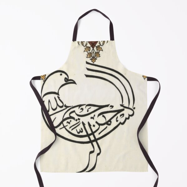 Item preview, Zoomorphic Chicken Arabic Calligraphy designed and sold by moslem-pride.