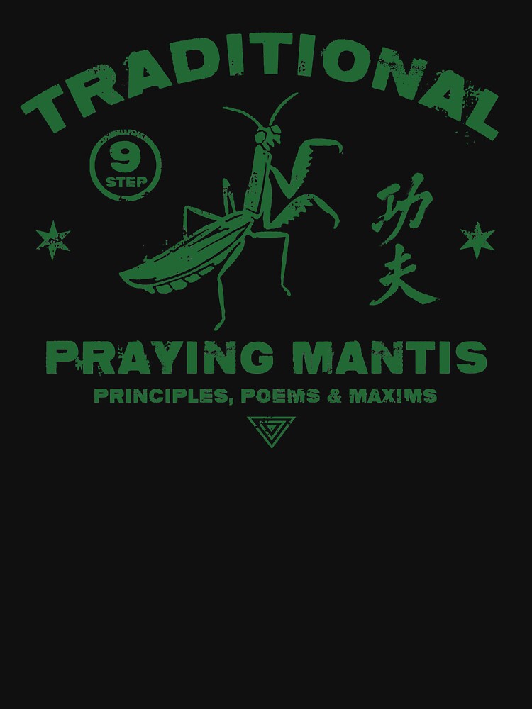 "Traditional Praying Mantis Kung Fu inspired distressed Tee" Tshirt