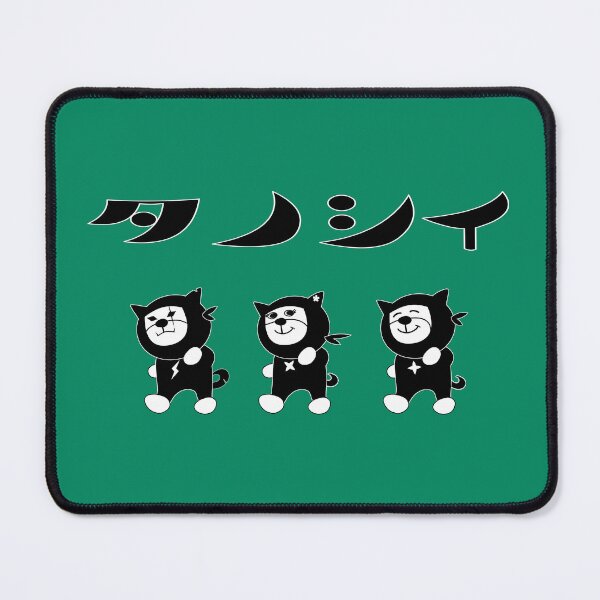 Item preview, Tanoshii designed and sold by ZUKINDOGS-JP.