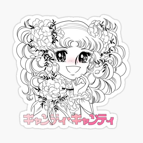 絵画 candy Candy: Shou Harusono Art Collection by Shou Harusono