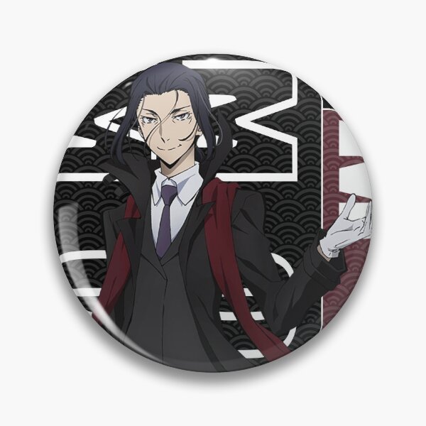 Pin by bani on BUNGŌ STRAY DOGS  Stray dogs anime, Bungou stray