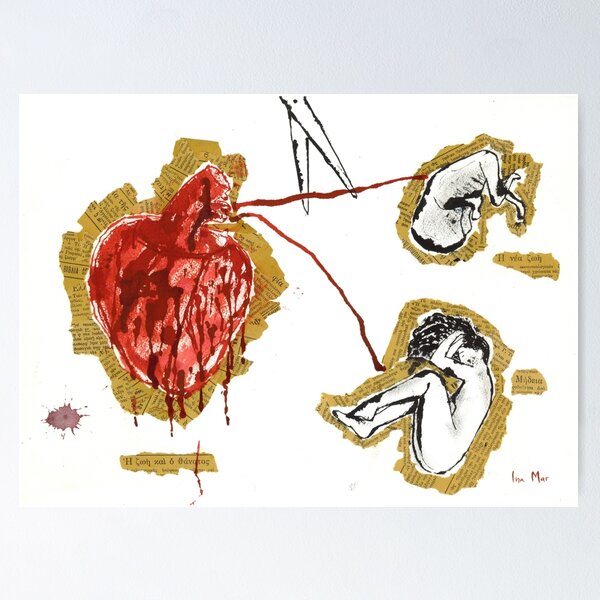 Item preview, One weak heart can't handle two lives at once designed and sold by Ina Mar.
