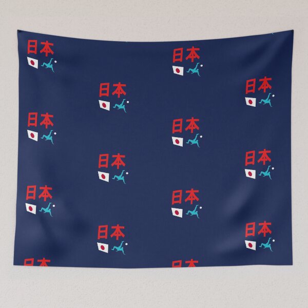 Item preview, 日本, Japan Soccer abstract design  designed and sold by lobodelnoir.