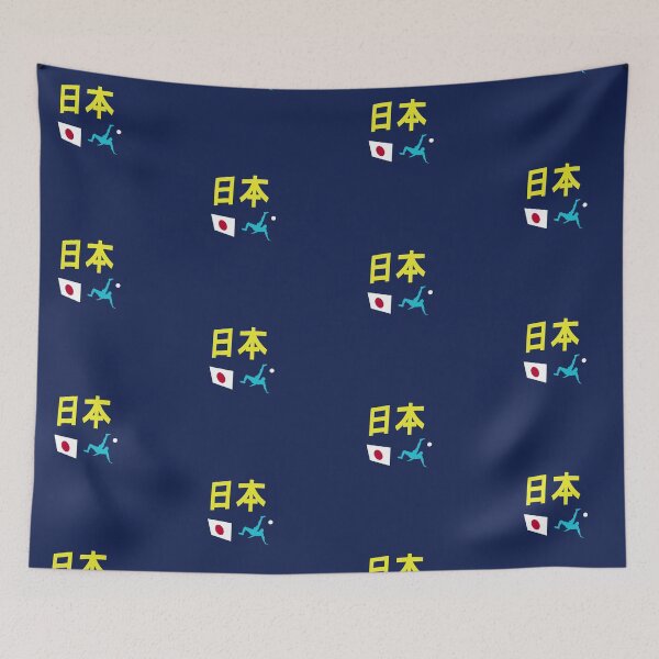 Item preview, 日本, Japan Soccer abstract design  designed and sold by lobodelnoir.