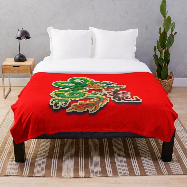 Item preview, CHINESE DRAGON | pixel art feng shui designed and sold by PetterProjectx.