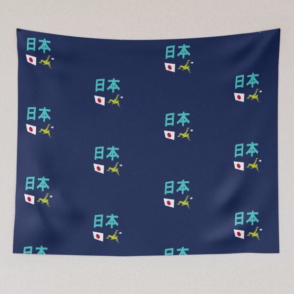 Item preview, 日本, Japan Soccer abstract design  designed and sold by lobodelnoir.
