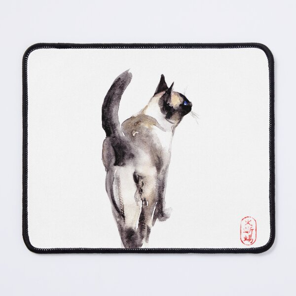 Item preview, Watercolor Siamese Cat illustration designed and sold by ArtProvocation.