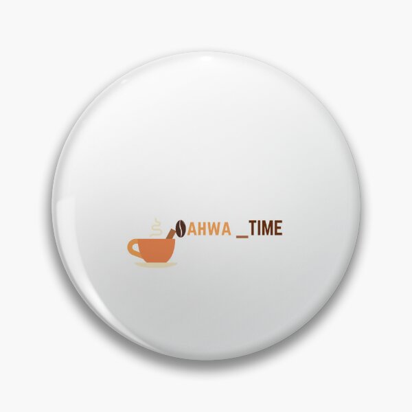 Item preview, qahwa, qahwa time designed and sold by Itsforyou1.