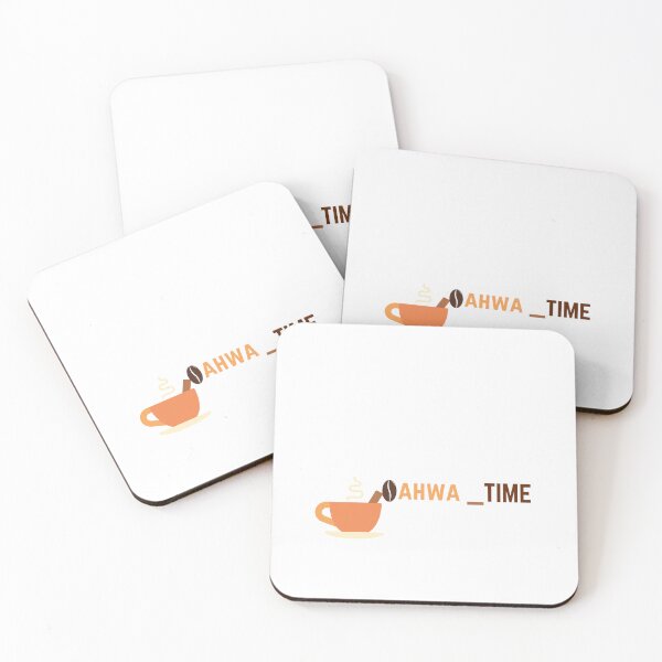 Item preview, qahwa, qahwa time designed and sold by Itsforyou1.