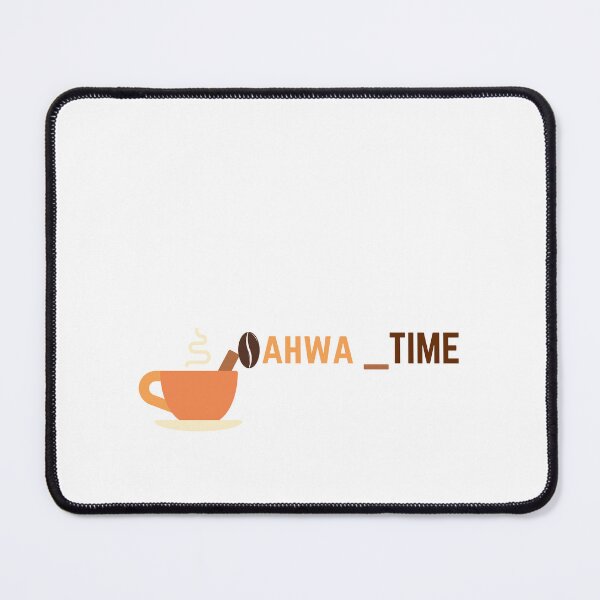 Item preview, qahwa, qahwa time designed and sold by Itsforyou1.