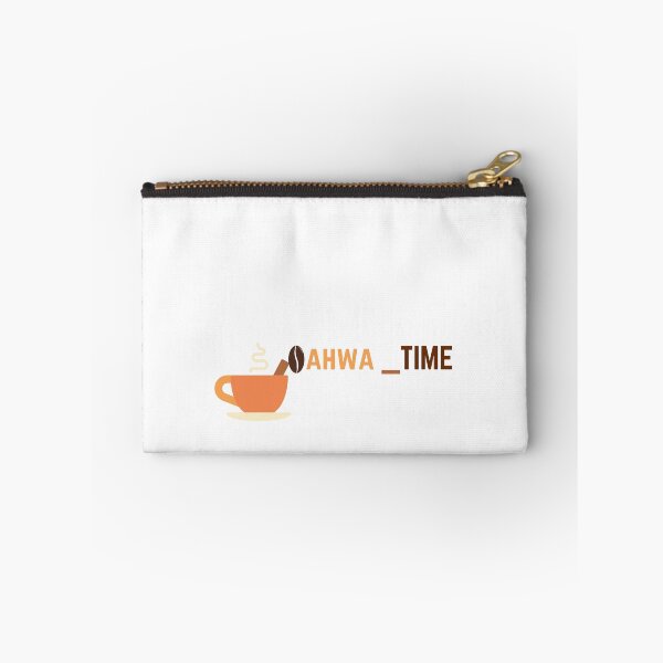 Item preview, qahwa, qahwa time designed and sold by Itsforyou1.