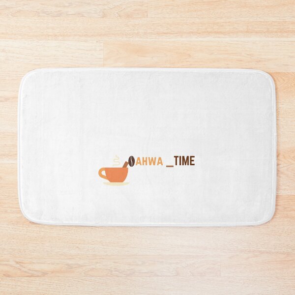 Item preview, qahwa, qahwa time designed and sold by Itsforyou1.